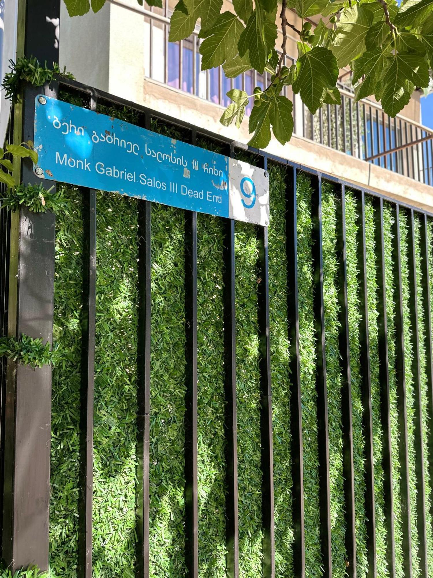 Nid Hotel Tbilisi Exterior photo